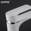 Смеситель для умывальника GAPPO G1048-2 белый/хром