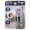 Аэратор FRAP F72-10 поворотный с датчиком температуры LED (3 цвета) с внутренней резьбой