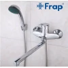 Смеситель для ванны FRAP F22004 хромированный