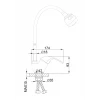 Смеситель для кухни FRAP F4303 хромированный с гибким изливом