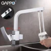 Смеситель для кухни GAPPO G4307 на две воды