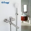 Смеситель для ванны FRAP F32801 нержавеющая сталь.