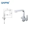 Смеситель для кухни GAPPO G4307 на две воды
