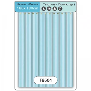 Занавеска для душа FRAP F8604 180x180 см полиэстер зеленый
