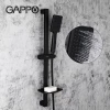 Душевый гарнитур GAPPO G8013 черный