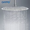 Тропический душ GAPPO G29 Ø200 мм нержавеющая сталь хромированная