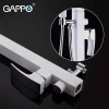 Смеситель для ванны GAPPO G3007-8 белый/хром напольный