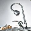 Смеситель для кухни FRAP F4303 хромированный с гибким изливом