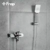 Смеситель для ванны FRAP F3261 хромированный