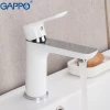 Смеситель для умывальника GAPPO G1048 белый/хром