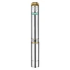 Скважинный насос SHIMGE 3SP(m) 2.5/20 0.75 кВт, напор 83 (64) м, производительность 60 (40) л/мин, диаметр 75 мм с кабелем 50 м