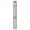Скважинный насос SHIMGE 2.5SG(m) 1.5/31 0.55 кВт, напор 83 (55) м, производительность 45 (25) л/мин, диаметр 66 мм, с кабелем 1.5 м