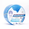 Шланг EXPORT Ø 3/4" 50м, 3х шар. товщ 2,5мм, тиск 15 атм., арм. (кратно 50м) {50}
