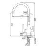 Смеситель для кухни FRAP F4396-15 с гибким изливом под фильтр