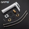 Смеситель для умывальника GAPPO G1007-31 белый/хром