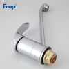 Смеситель для кухни FRAP F4921 хромированный
