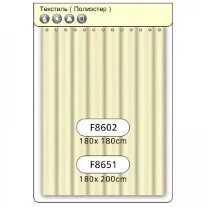 Шторка для ванной FRAP F8602 180x180 см полиэстер бежевый