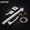 Смеситель для ванны GAPPO G3007-8 белый/хром напольный