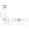 BD1016 Сифон для біде 1 1/4*32 із гнучкою трубкою 32*40/50 {15}