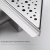 Трап для душа угловой GAPPO G82020-1 200x200 мм нержавеющая сталь