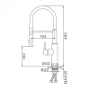 Смеситель для кухни FRAP F4452-7 черно-белый с гибким изливом, 2 режима
