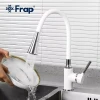 Смеситель для кухни FRAP F4044-8 с гибким изливом 2 режима белый/хром