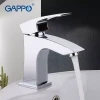 Смеситель для умывальника GAPPO G1007 хромированный