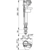 A17 3/8 Впускний механізм ниж. пластик 3/8" {50}