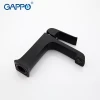 Смеситель для умывальника GAPPO G1050 черный
