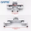 Комплект эксцентриков GAPPO G70-2 для подключения смесителя