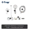 Смеситель для ванны FRAP F2249 белый/хром