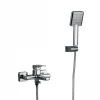 Смеситель для ванны FRAP F3260 хромированный