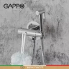 Гигиенический душ GAPPO G7290 с термостатом и крючком, хром