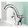 Смеситель для умывальника FRAP F10732-B хромированный