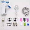 Смеситель для ванны FRAP F3234 белый/хром