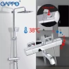 Душевая система с термостатом GAPPO G2491 хромированная с переключателем на лейку