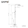 Душевая система GAPPO G2417-6 черная с переключателем на лейку