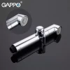 Гигиенический душ GAPPO G7248-1 хромированный