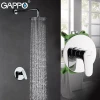 Смеситель для душа GAPPO G7101 хромированный