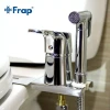 Гигиенический душ FRAP F1250-2 хромированный с креплением под унитаз