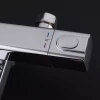 Душевая система с термостатом GAPPO G2491 хромированная с переключателем на лейку