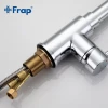Смеситель для кухни FRAP F6052 с выдвижным изливом, 2 режима хром