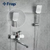 Смеситель для ванны FRAP F2261 хромированный