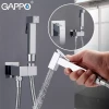 Гигиенический душ GAPPO G7207 хромированный