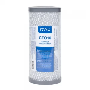 Картридж для фільтра ITAL CTO-S10 4.5"x10" з пресованого кокосового вугілля CTO-S10BBIT