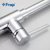 Смеситель для кухни FRAP F6052 с выдвижным изливом, 2 режима хром