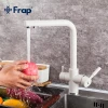 Смеситель для кухни FRAP F4352-24 для двух вод белый
