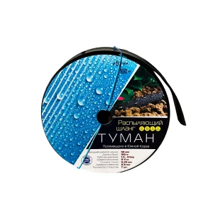 Стрічка Корея ТУМАН Ø50, 100 м товщ.0,35мм, тиск 1,5-3 атм.