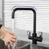 Смеситель для кухни под фильтр Frap F43801-6 черный