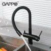 Смеситель для кухни GAPPO G4398-36 с гибким изливом черный